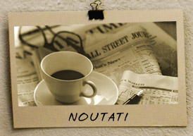 Noutati Adina Nanu